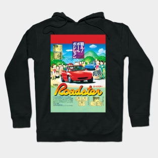 Mazda Miata Roadster Game Poster Hoodie